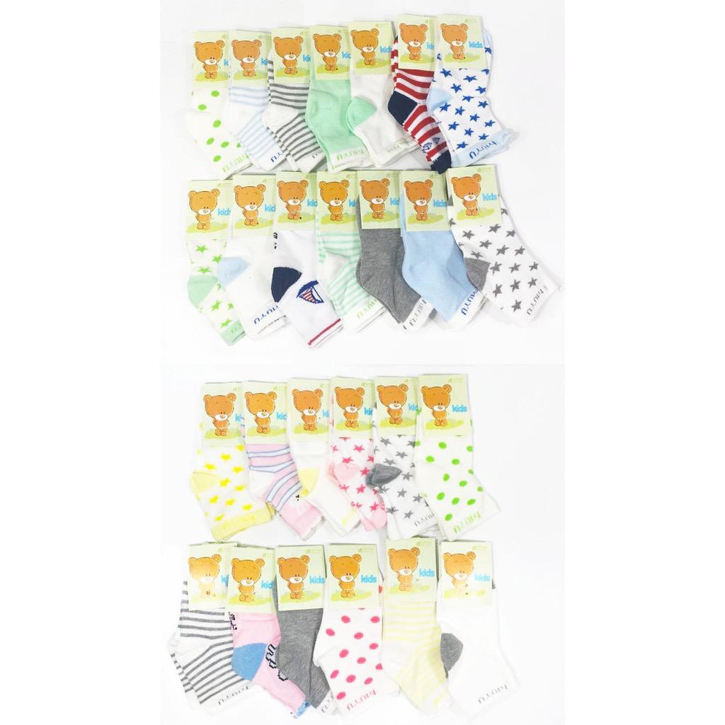 KAOS KAKI BAYI 0-12 BULAN PROMO 1 PASANG