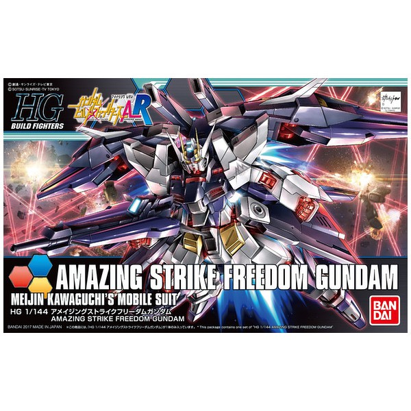 BANDAI HG 1/144 HGBF Amazing Strike Freedom Gundam