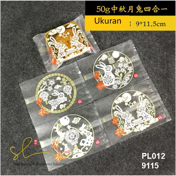 

Plastik Mooncake Kue Bulan Kemasan Cookies Nastar Mochi Pia 50gr P12 Grosir