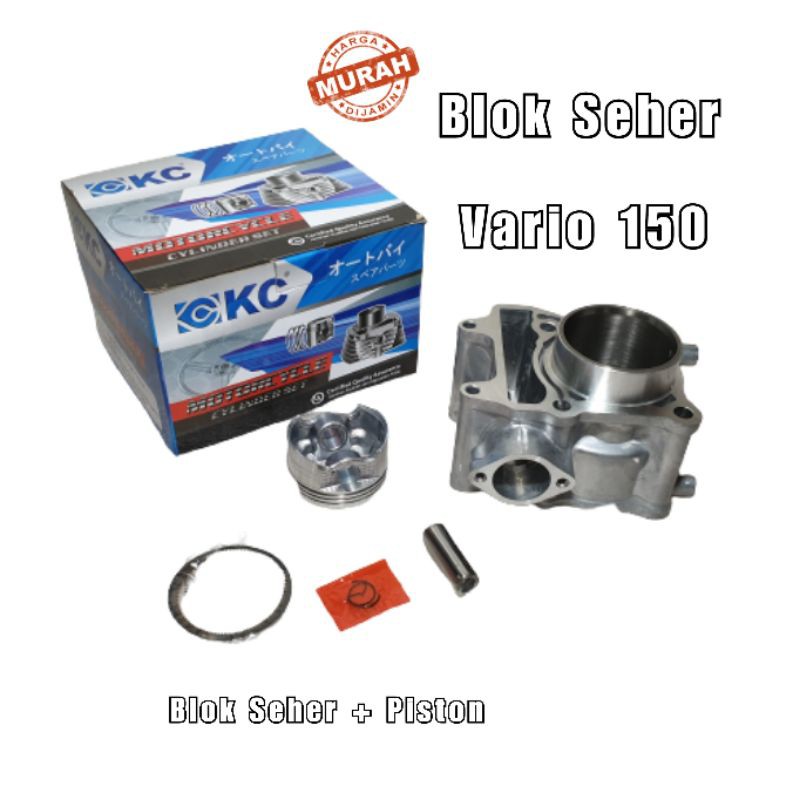 BLOK BLOCK SEHER MOTOR HONDA VARIO 150 BLOK SEHER + PISTON KOMPLIT MOTOR HONDA VARIO 150