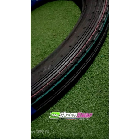 ban IRC inoe 250 ring 18