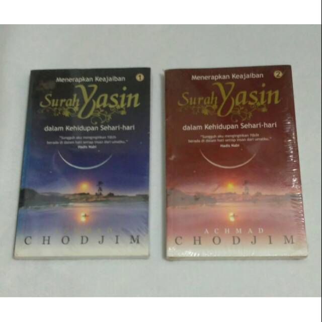 Menerapkan Keajaiban Surah Yasin  dalam kehidupan sehari-hari  jilid 1 & 2  (buku ORI)