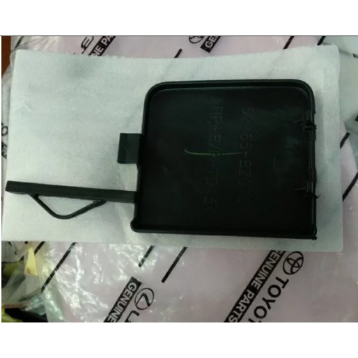 tutup derek bemper belakang rush terios 2015 sd 2017 cover towing belakang rush/terios terbaru ori 2