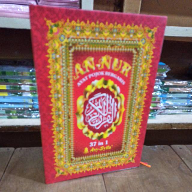ALQURAN TERJEMAH AN NUR PENERBIT ASY-SYIFA'