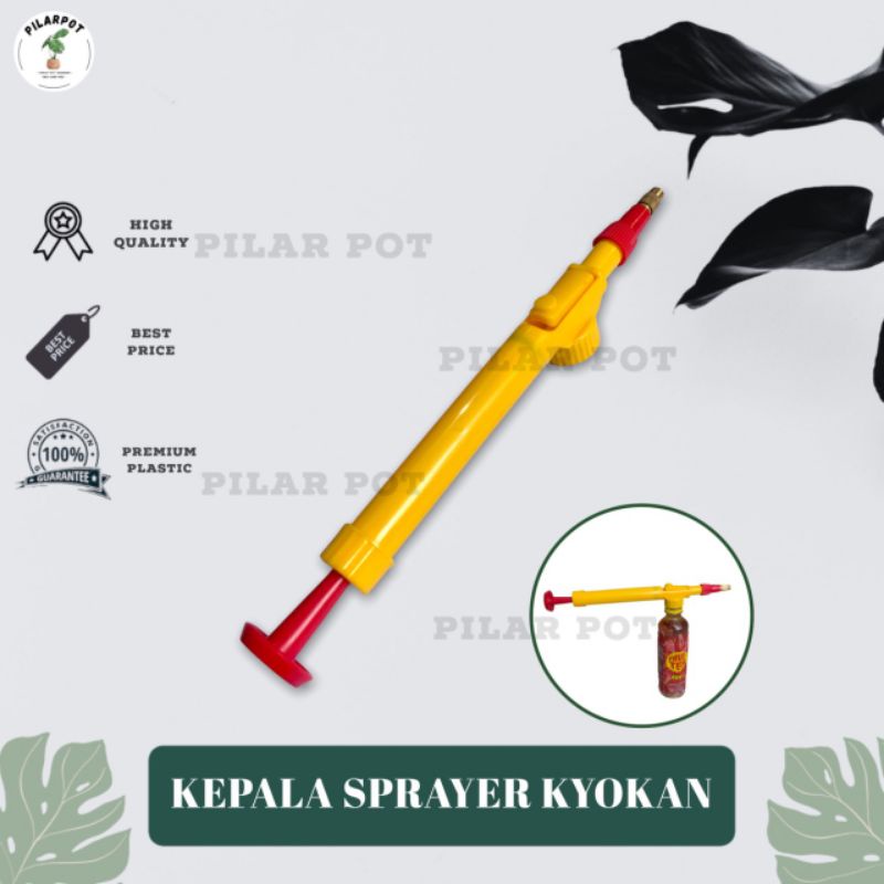 KEPALA POMPA SEMPROTAN TANAMAN JET SPRAY - KEPALA KYOKAN SPRAYER