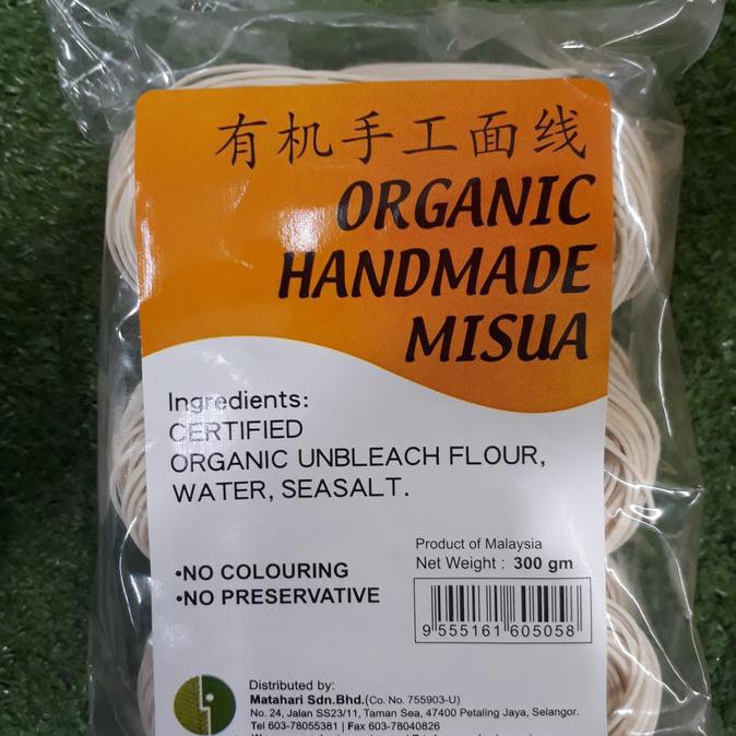 

GRATIS ONGKIR Organic handmade misua 300 g MN264