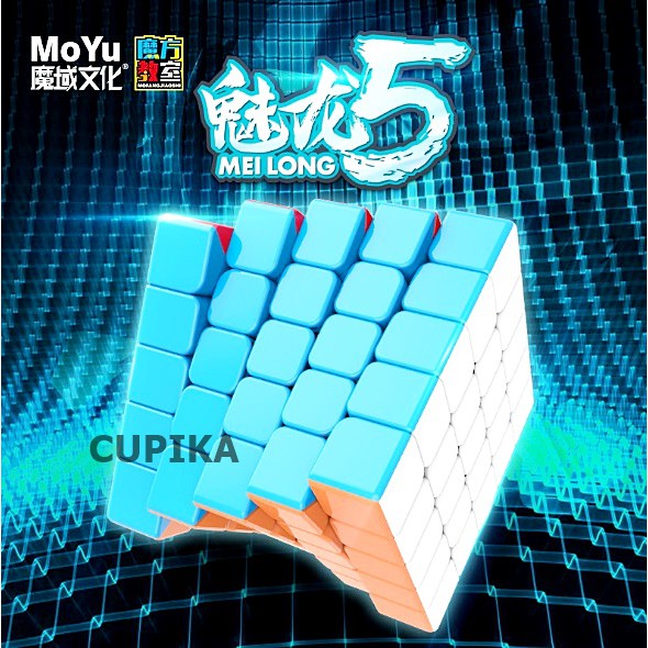 Rubik 5x5 Moyu Meilong 5x5x5 Stickerless Yongjun termurah