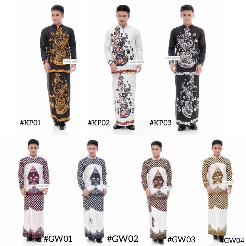 SET SETELAN SARUNG KOKO KEMKO BATIK MOTIF KOPI SEDUH DAN GUNUNGAN WAYANG SERIES BAJU MUSLIM ETHNIC