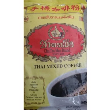 

Thai Coffee Mix Kopi Thailand 1 Kg Bisa Gojek