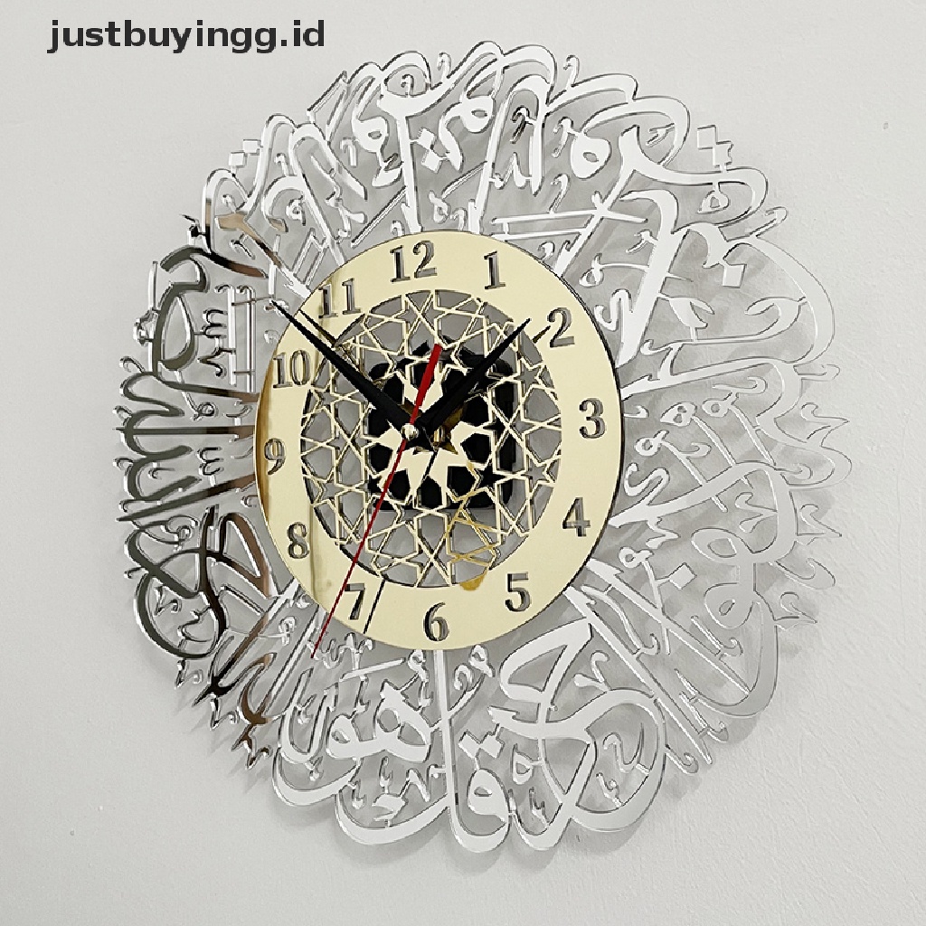 1pc Jam Dinding Desain Kaligrafi Surah Al Ikhlas Muslim Bahan Akrilik Untuk Dekorasi