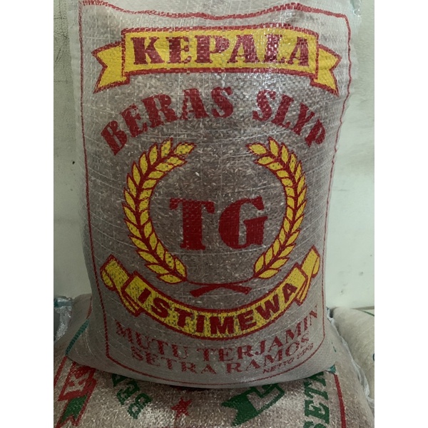 

beras merah sumedang pulen