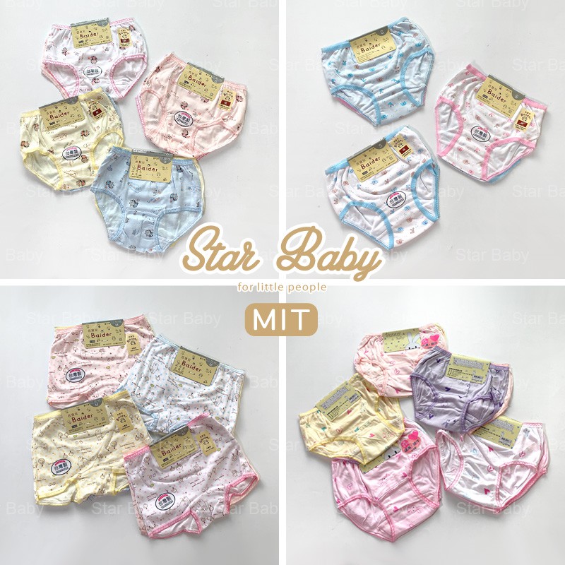Celana Dalam Brief Model Off Shoulder Untuk Bayi anak Celana Dalam Brief Model Off Shoulder Untuk Bayi anak