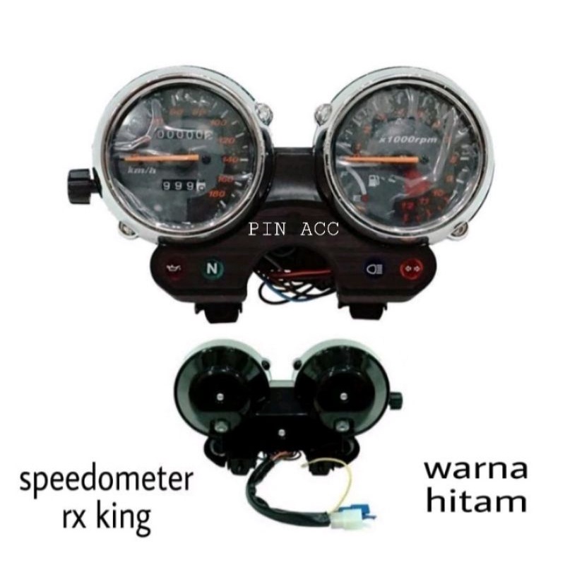 SPIDO SPEDO SPIDOMETER YAMAHA RX KING OLD/RX KING NEW HITAM/CROM