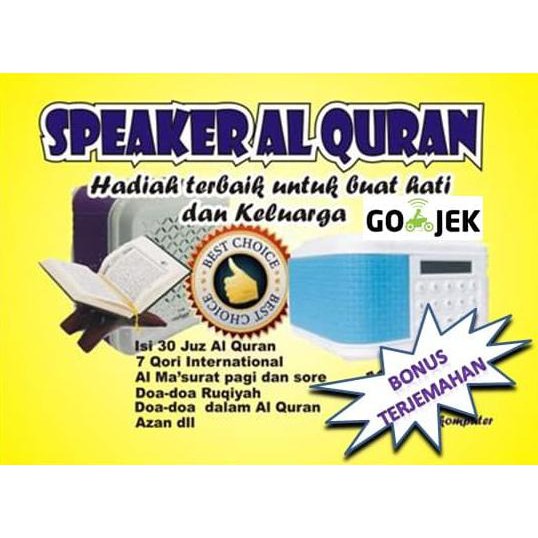 SPEAKER AL QURAN / SPEAKER ALQURAN PALING LENGKAP BONUS TERJEMAHAN