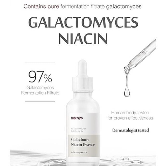 Manyo Factory  Galactomy Niacin Essence 12ml - Travel Size