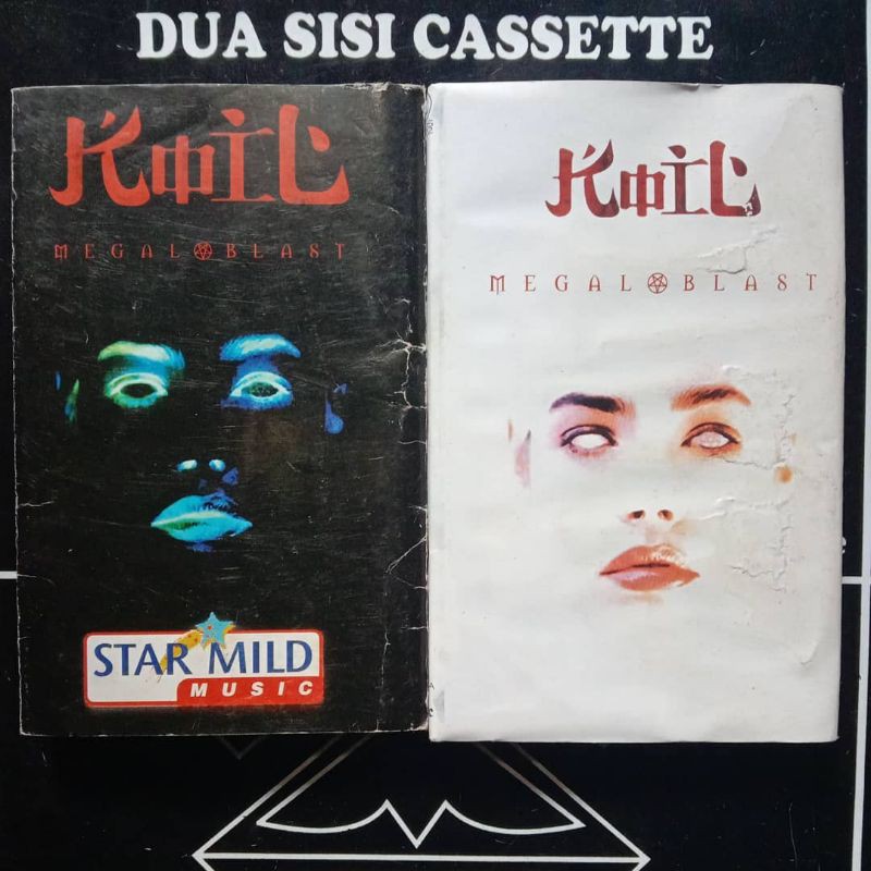 paket kaset pita koil megaloblast