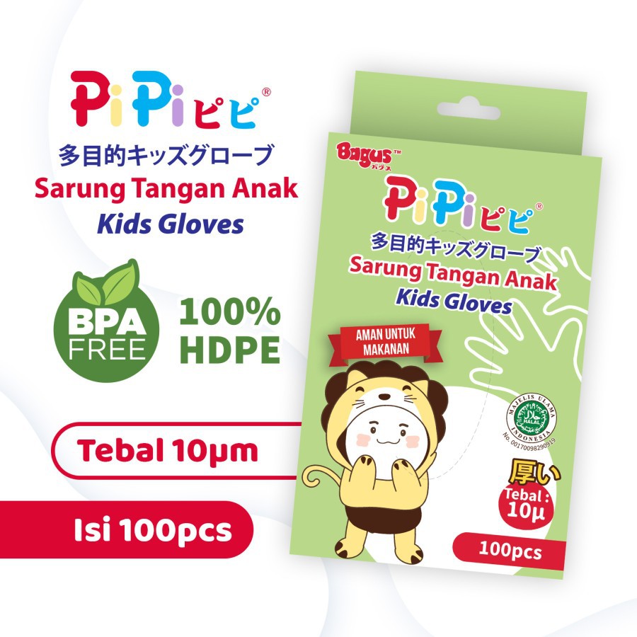 Bagus PiPi Sarung Tangan Plastik Anak (Kids Gloves) 10 Micron 100's