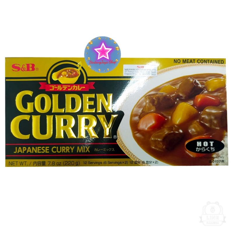 

golden curry Jepang / kari Jepang import 220gr