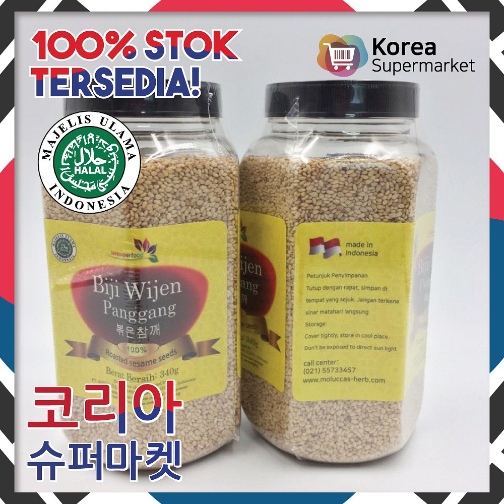 

BIJI WIJEN PANGGANG / ROASTED SESAME SEEDS 340 GRAM JAVA SUPER FOOD