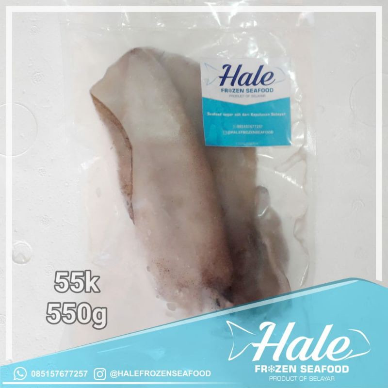 

CUMI JUMBO (559g)‖SEAFOOD FROZEN