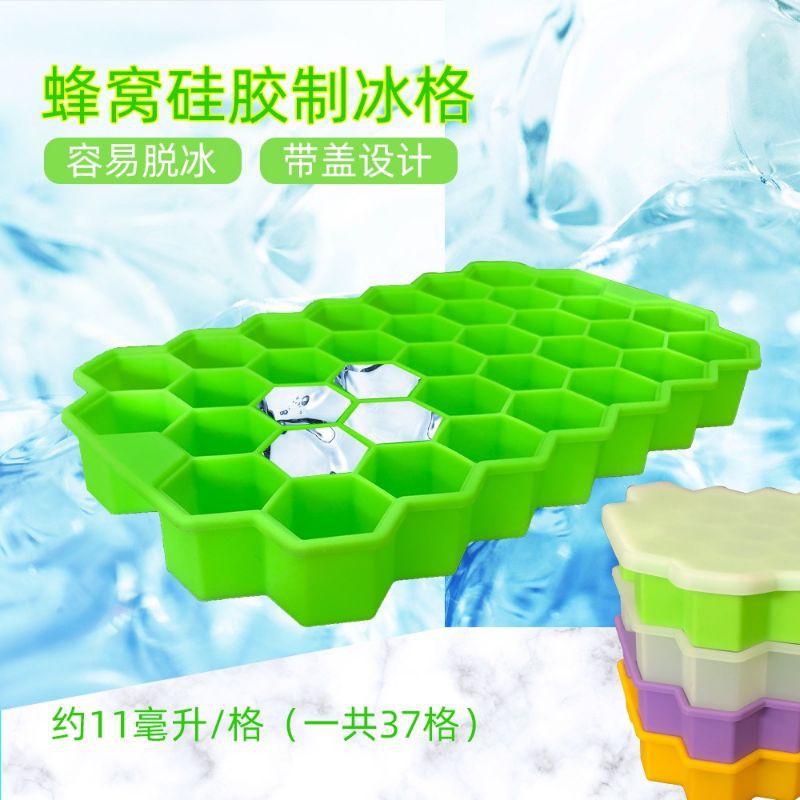 Honey Comb Ice Tray Cetakan Es Batu Silicone Hexagon MPASI