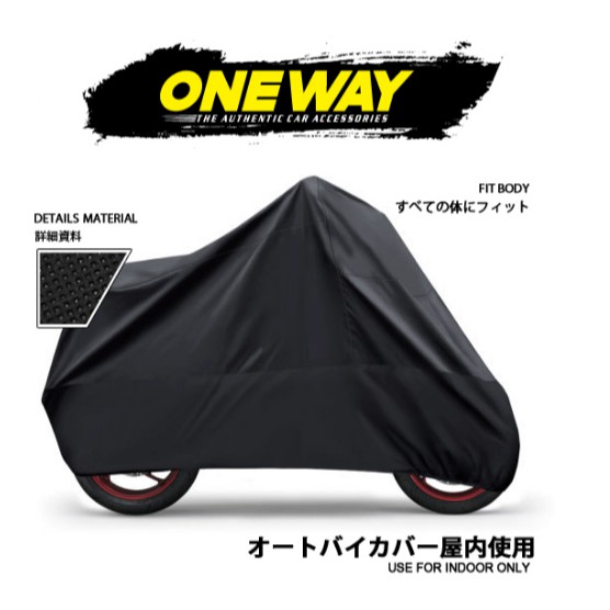 Jual Murah Cover / Sarung Motor Murah Vespa, Aerox, Nmax, Freego, Satria, Sonic    -14 kNRAemnIbEz9Kpb