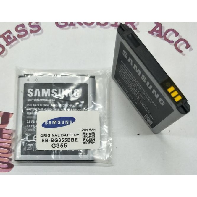 Battery Batre Baterai Samsung Core 2 G355 G355H G360 EB-BG355BBE Core 2 Lite