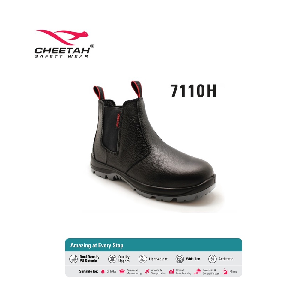 SAFETY SHOES Cheetah - 7110H