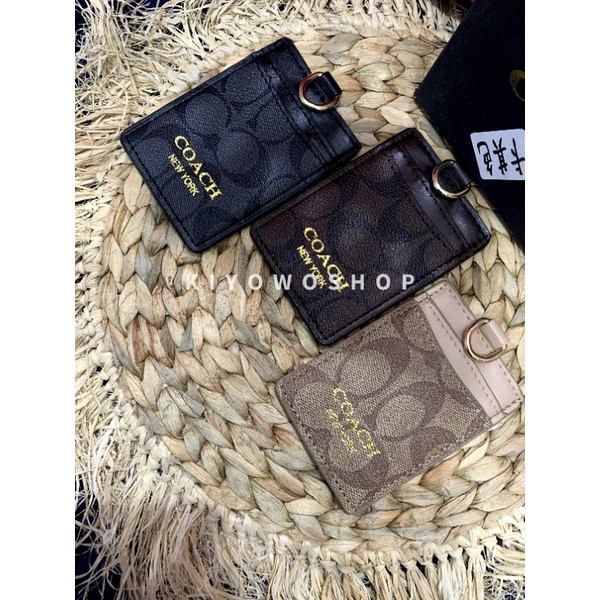 

LANYARD COACH PREMIUM FREE BOX