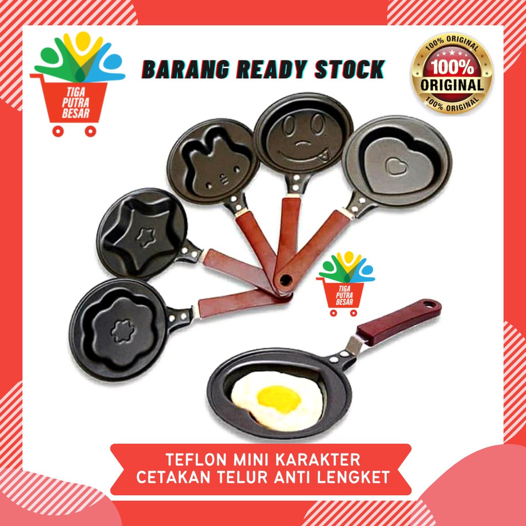 TEFLON MINI KARAKTER LUCU / WAJAN PENGGORENGAN MINI ANTI LENGKET