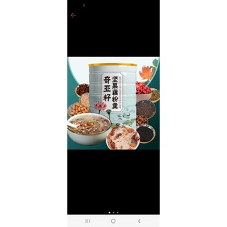 

ready srock lotus root powder bubuk akar teratai ou fen oat mel mai Qu..