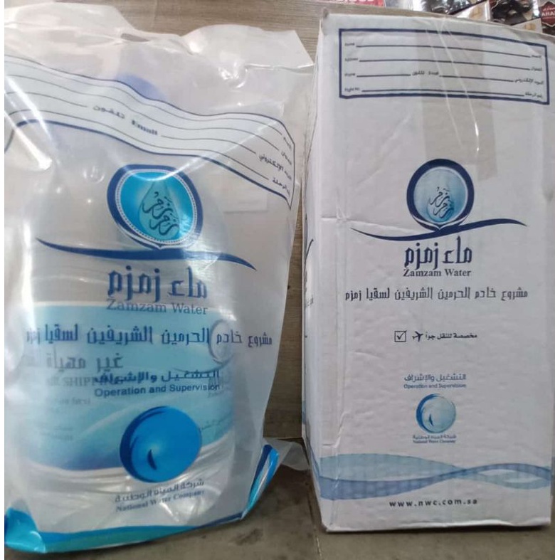 

Air Zam - Zam Asli 5 Liter Original
