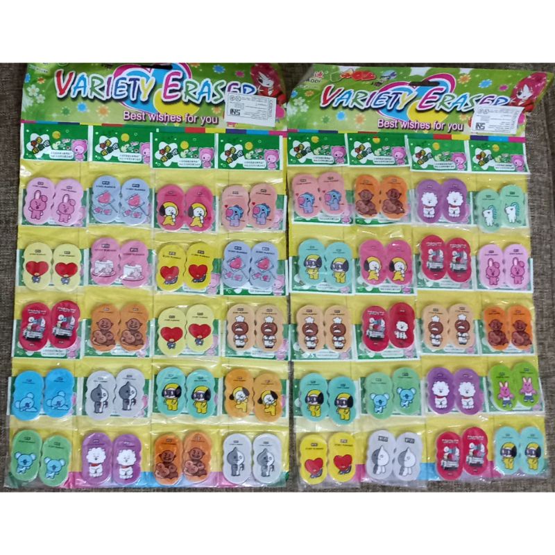 

( 2 PCS ) PENGHAPUS BTS BT21