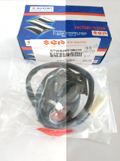 Suit Netral Suzuki Satria Fu150 SGP 37720-25G10-000