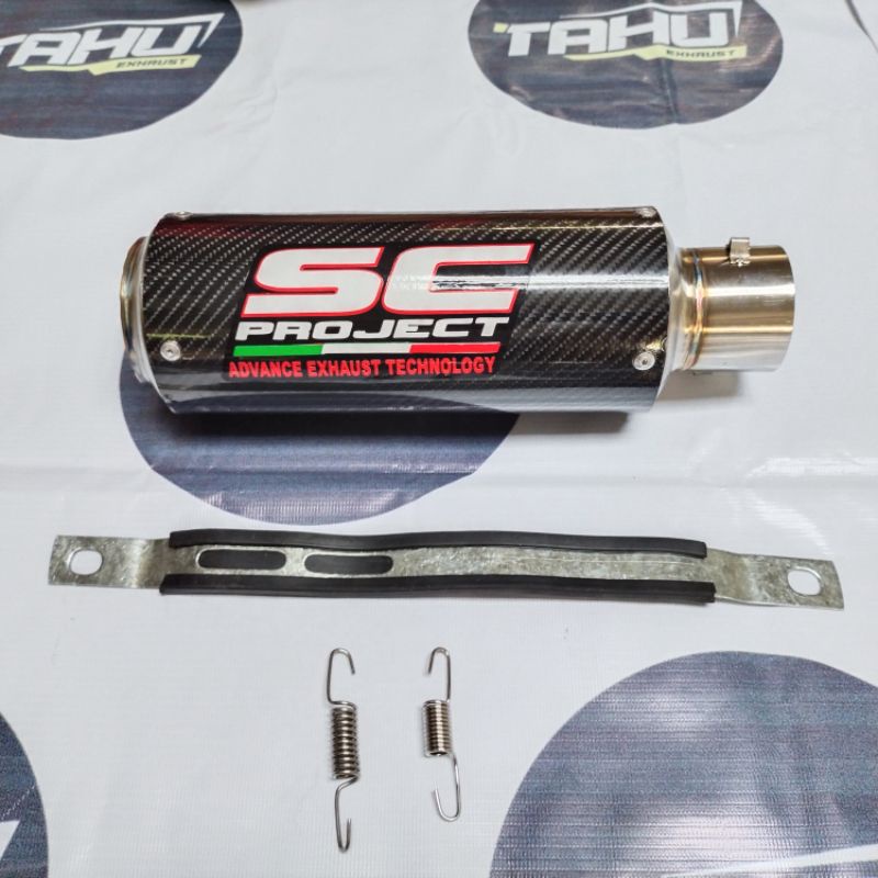 Silencer SC PROJECT, Silincer SC PROJECT, Slenser SC PROJECT inlet 50mm