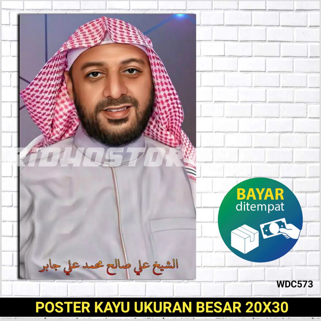 Poster Poto + Bingkai, Syekh Ali Jaber, UKURAN BESAR 30x45