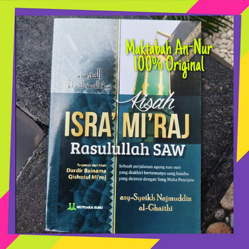 Kisah Isra' Mi'raj Terjemah Kitab Dardir