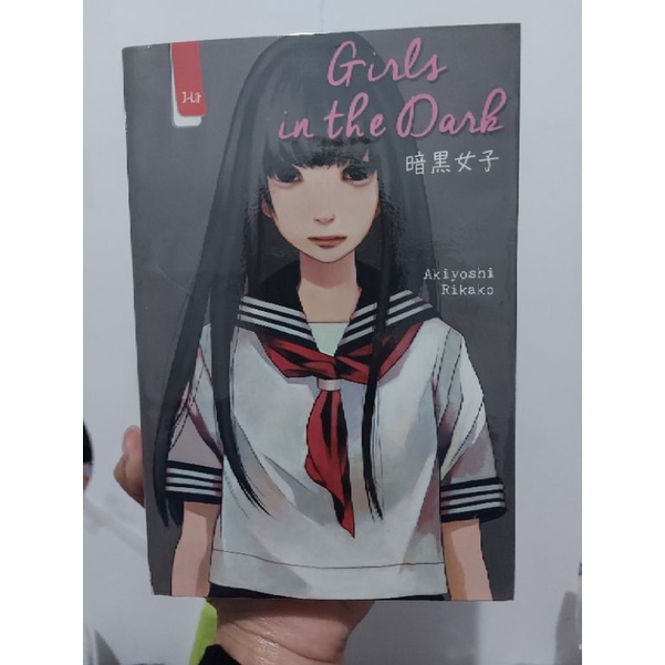 preloved Girls in The Dark