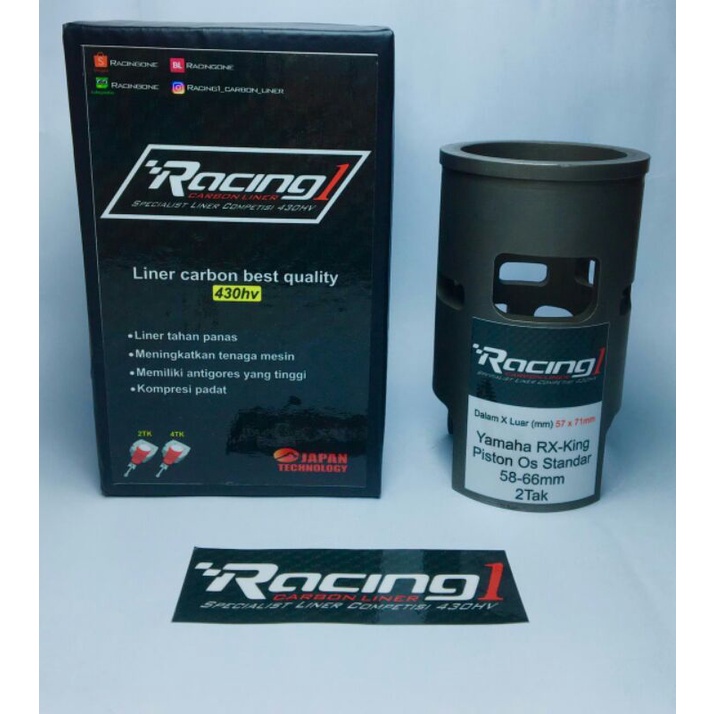 liner boring liner ful carbon Rxking 58-66 430hv