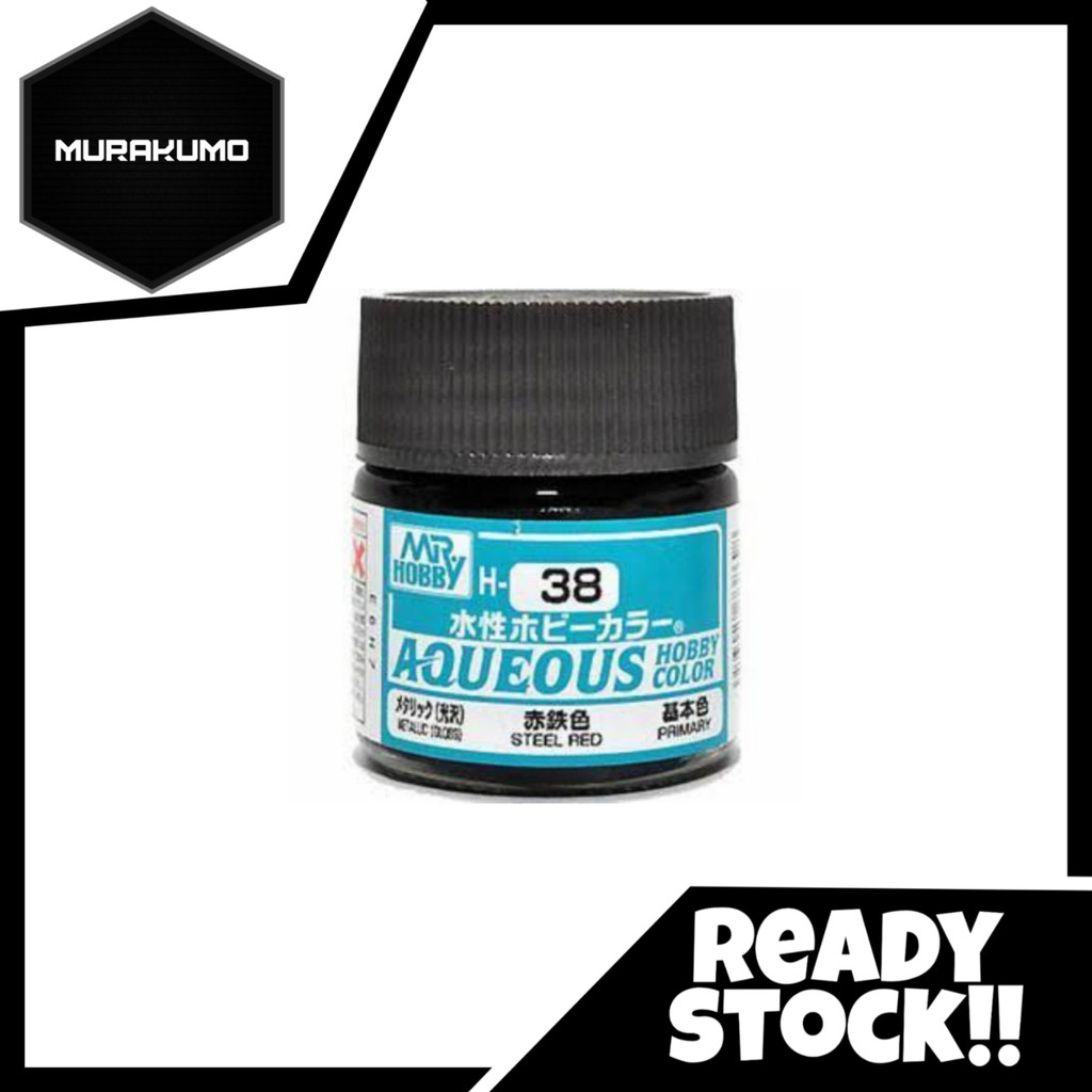 

Aqueous Hobby Color H38 STEEL RED
