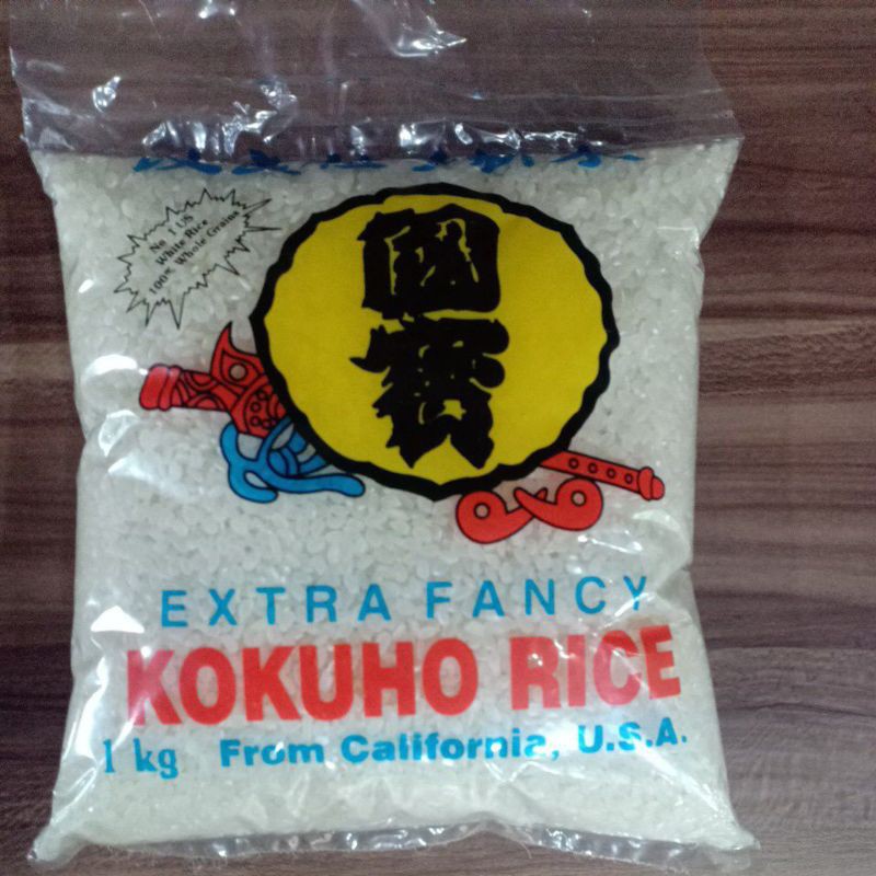 

Kokuho Japan Rice 1kg