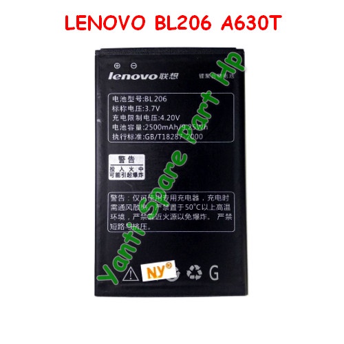 Baterai Lenovo A630T BL206 Orignal New