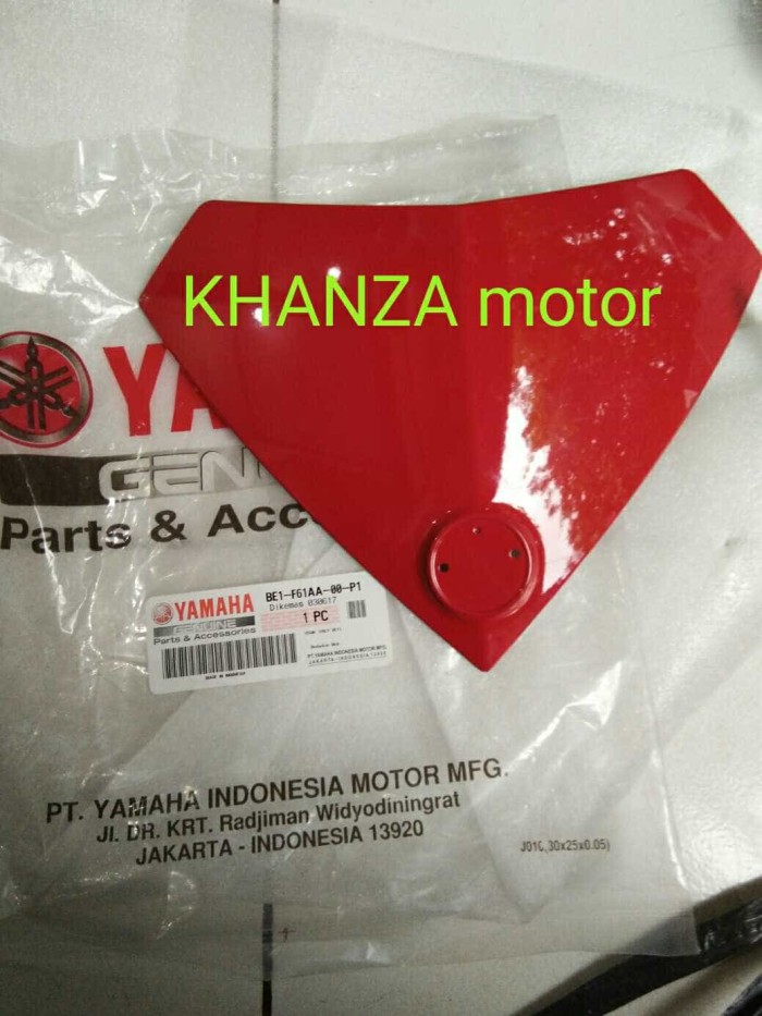 VISOR AEROX 125 ASLI YGP