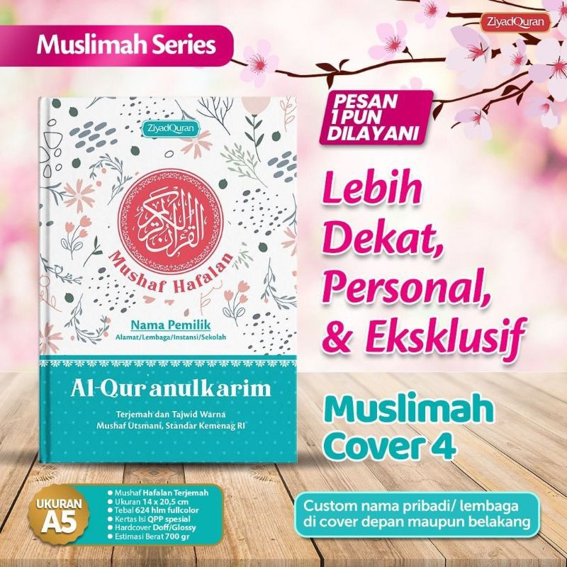 ZIYAD// Al Quran hafalan A5 custom muslimah