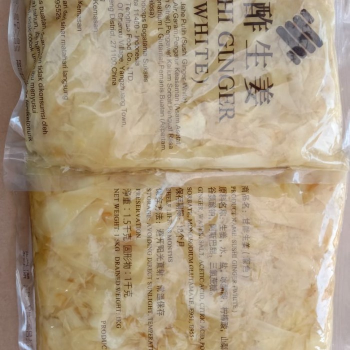 

f0fbfe0 Sushi Ginger White/ Sushi Gary / Acar Jahe 1 Kg Ds1Gkk