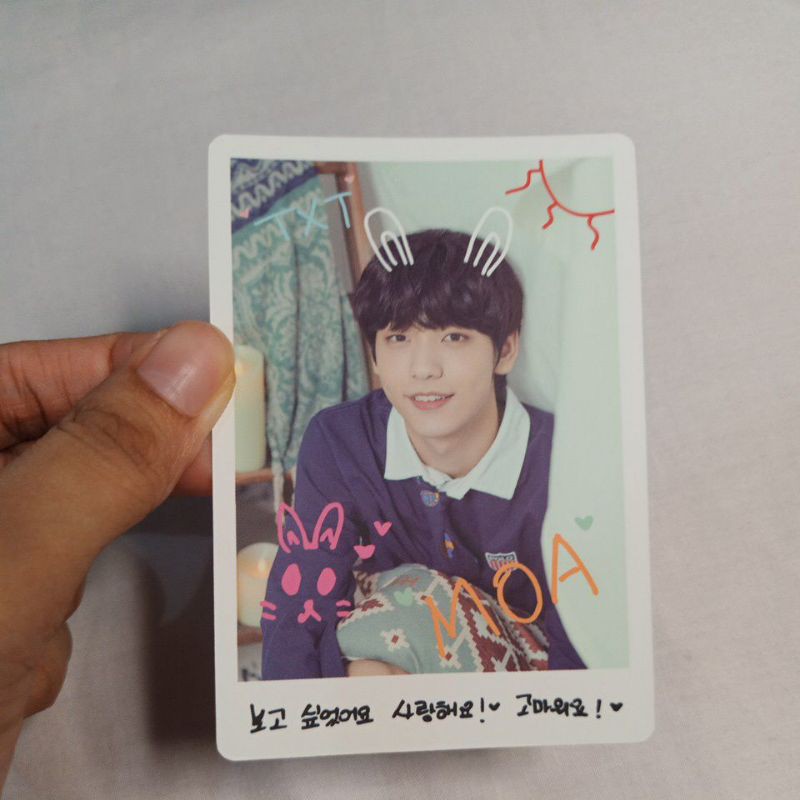 special mpc fanlive txt soobin