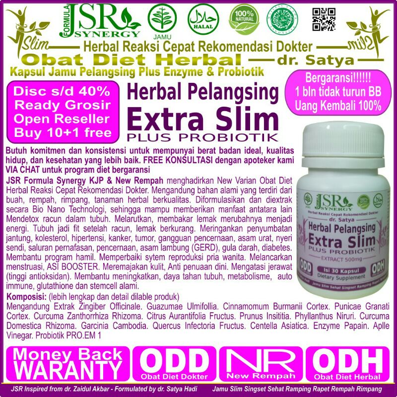 KJP NR KAPSUL JAMU PELANGSING NEW REMPAH JSR JAMU SEHAT EXTRA SLIM SINGSET RAPET REMPAH RIMPANG  ODH
