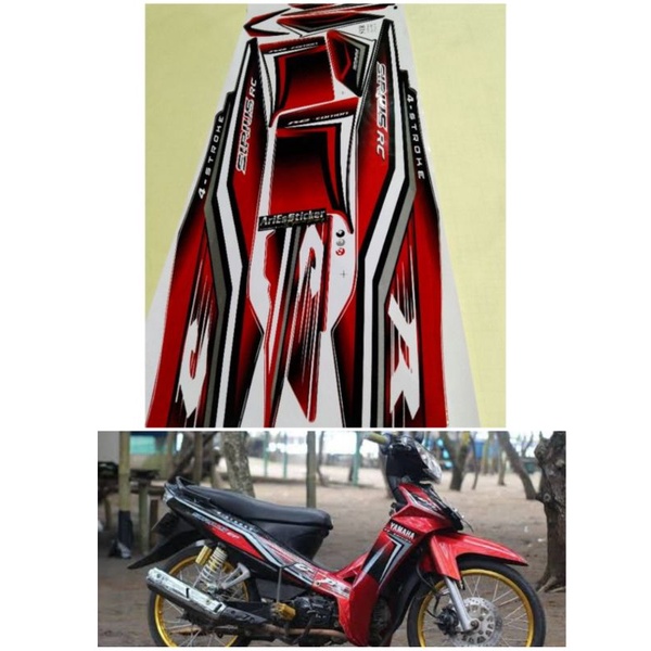 Striping stiker Thailand Vega r new Sirius rc