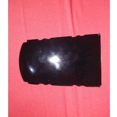 Pet Stop / cover Tail Supra x 125