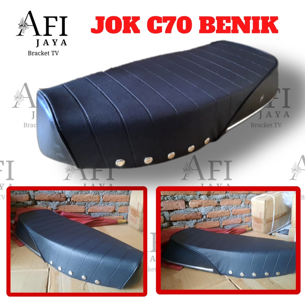 JOK C70 KARBON BENIK SPON GRADE A-  JOK C70 BENIK BAHAN KARBON- JOK C70 CARBON- JOK C70 KULIT CARBON